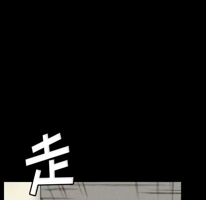 [韩国漫画] 完美情人养成记 调教,巨乳大奶,女学生#[179P]-24