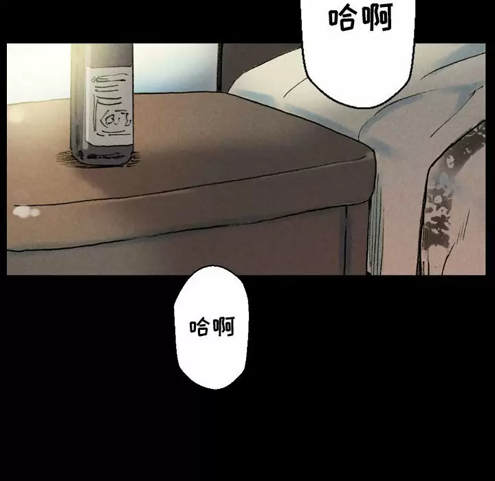 [韩国漫画] 完美情人养成记 调教,巨乳大奶,女学生#[179P]-41
