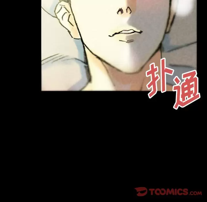 [韩国漫画] 完美情人养成记 调教,巨乳大奶,女学生#[179P]-57