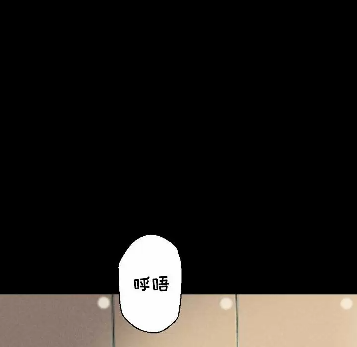 [韩国漫画] 完美情人养成记 调教,巨乳大奶,女学生#[179P]-58