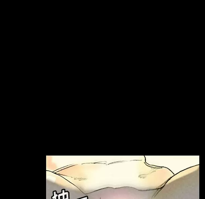 [韩国漫画] 完美情人养成记 调教,巨乳大奶,女学生#[179P]-74