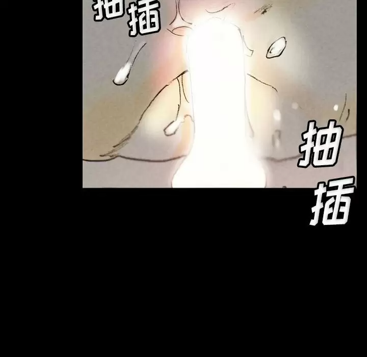 [韩国漫画] 完美情人养成记 调教,巨乳大奶,女学生#[179P]-75