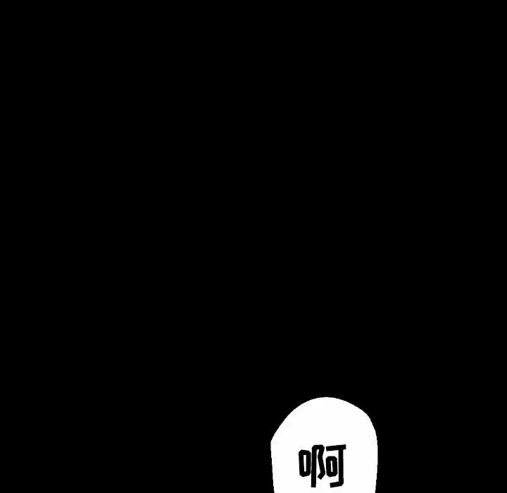 [韩国漫画] 完美情人养成记 调教,巨乳大奶,女学生#[179P]-78