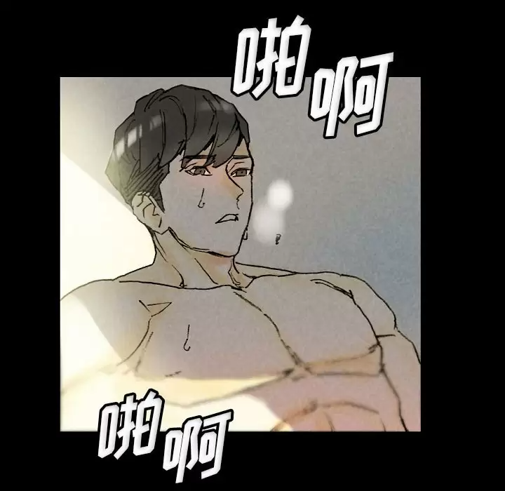 [韩国漫画] 完美情人养成记 调教,巨乳大奶,女学生#[179P]-94