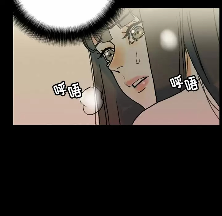 [韩国漫画] 完美情人养成记 调教,巨乳大奶,女学生#[202P]-157