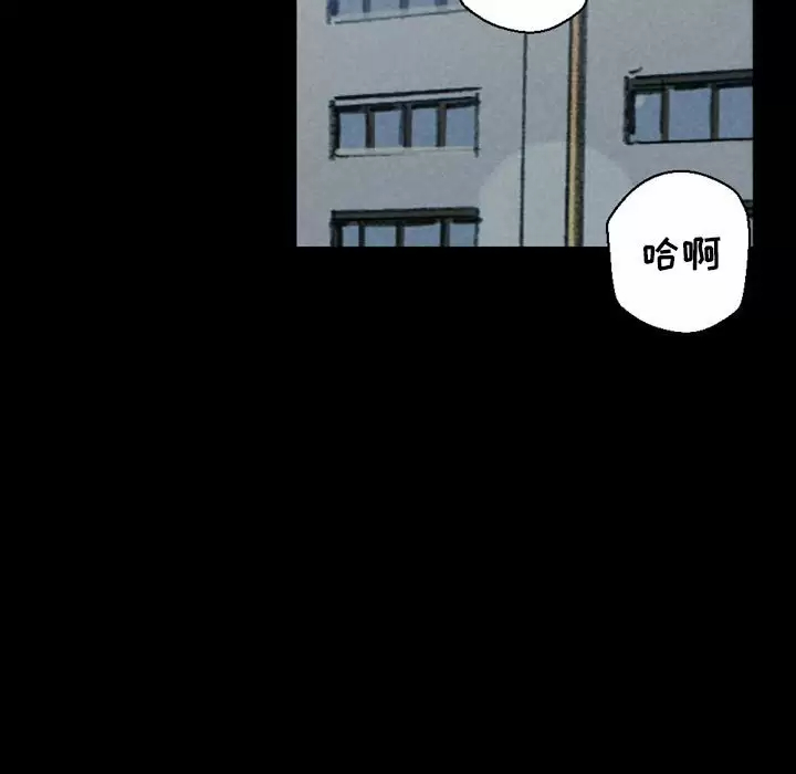 [韩国漫画] 完美情人养成记 调教,巨乳大奶,女学生#[202P]-167