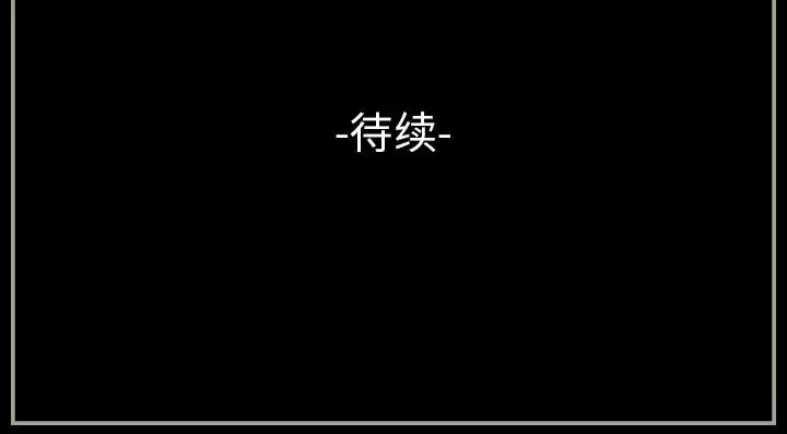 [韩国漫画] 完美情人养成记 调教,巨乳大奶,女学生#[202P]-202