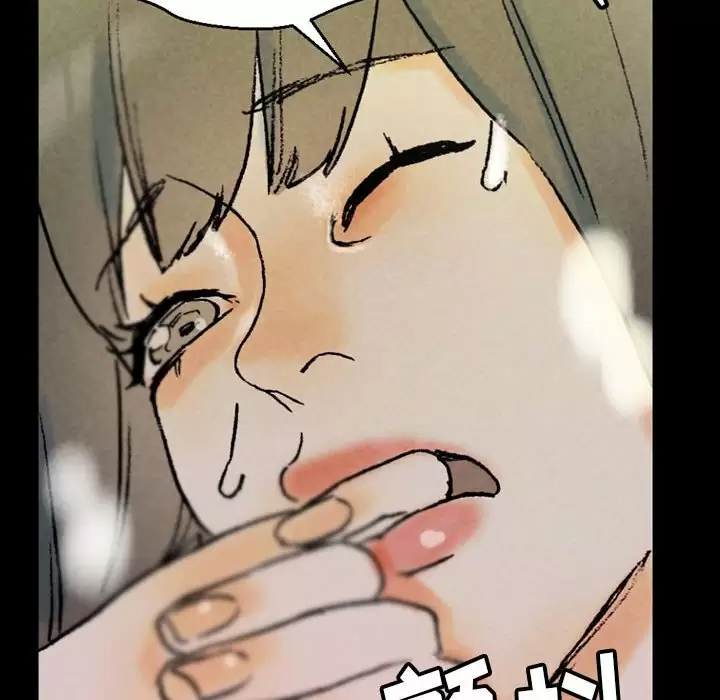 [韩国漫画] 完美情人养成记 调教,巨乳大奶,女学生#[202P]-24