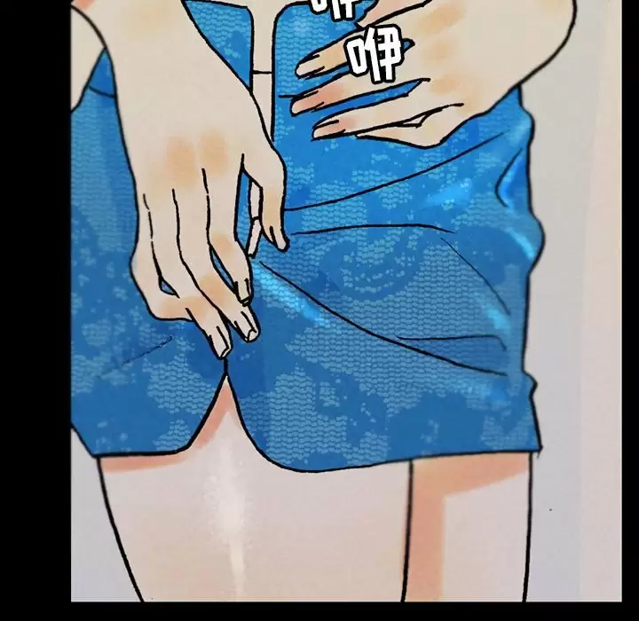 [韩国漫画] 完美情人养成记 调教,巨乳大奶,女学生#[202P]-9