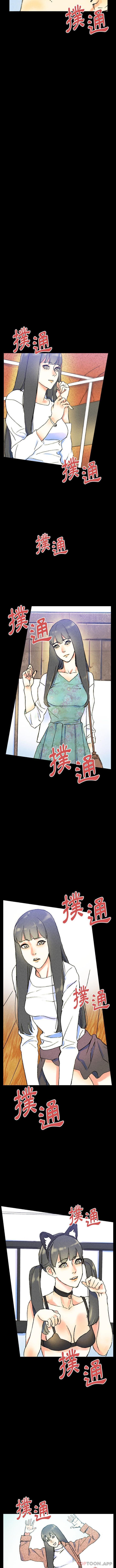 [韩国漫画] 完美情人养成记 调教,巨乳大奶,女学生#[16P]-9