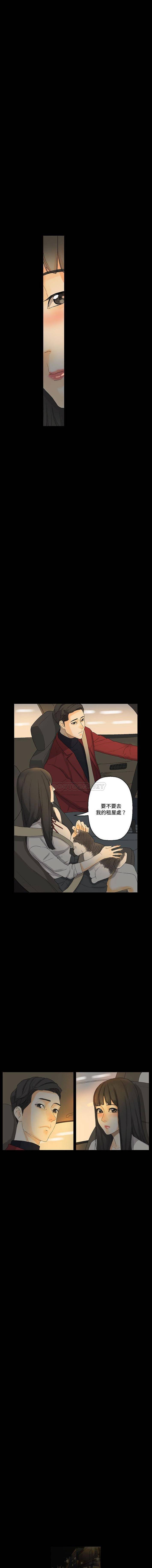 [韩国漫画] 完美情人养成记 调教,巨乳大奶,女学生#[16P]-7