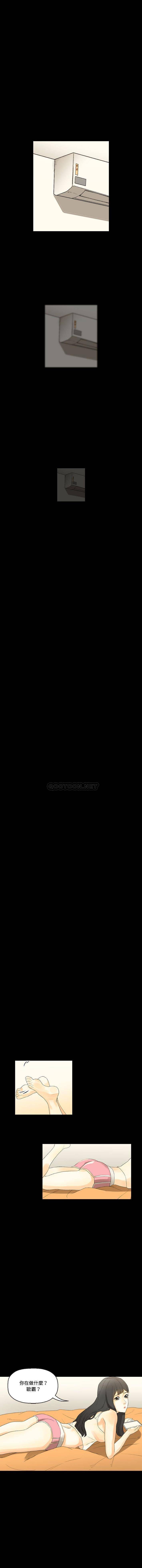 [韩国漫画] 完美情人养成记 调教,巨乳大奶,女学生#[16P]-8