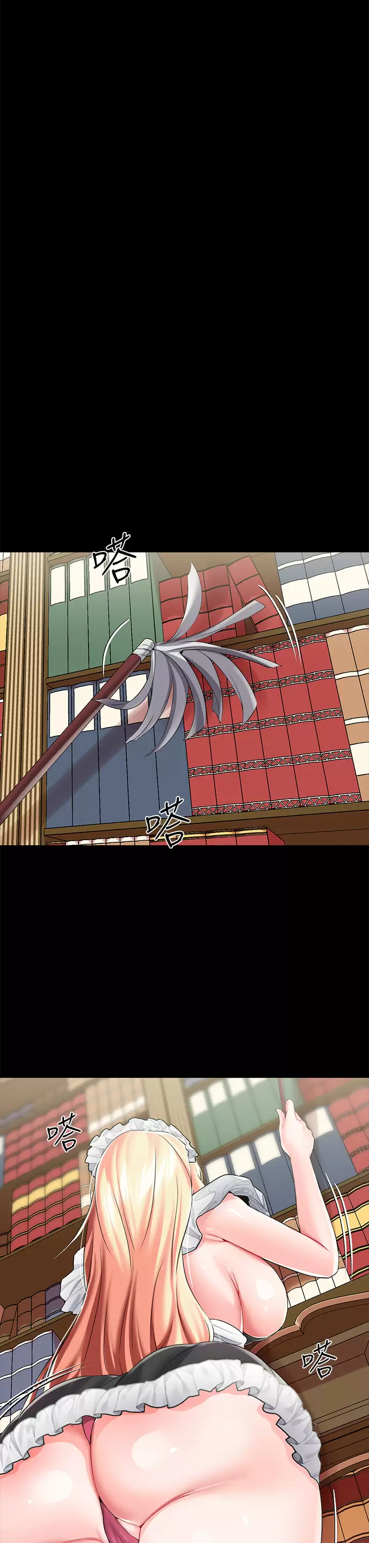 [韩国漫画] 调教宫廷恶女 奇幻,熟女人妻,巨乳大奶#[47P]-37