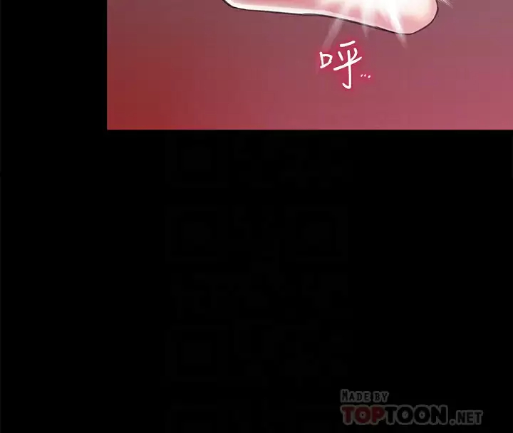 [韩国漫画] 调教宫廷恶女 奇幻,熟女人妻,巨乳大奶#[44P]-14