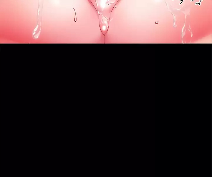 [韩国漫画] 调教宫廷恶女 奇幻,熟女人妻,巨乳大奶#[45P]-7