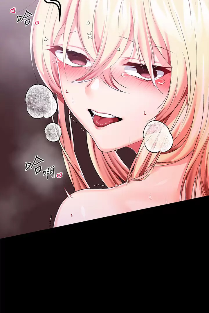 [韩国漫画] 调教宫廷恶女 奇幻,熟女人妻,巨乳大奶#[39P]-8