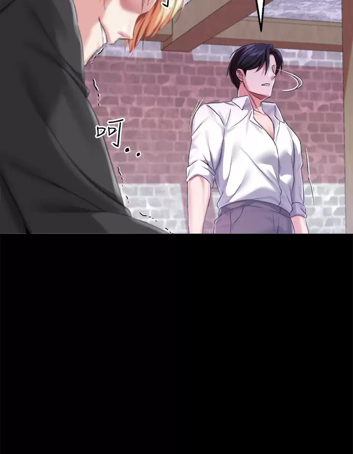 [韩国漫画] 调教宫廷恶女 奇幻,熟女人妻,巨乳大奶#[42P]-40