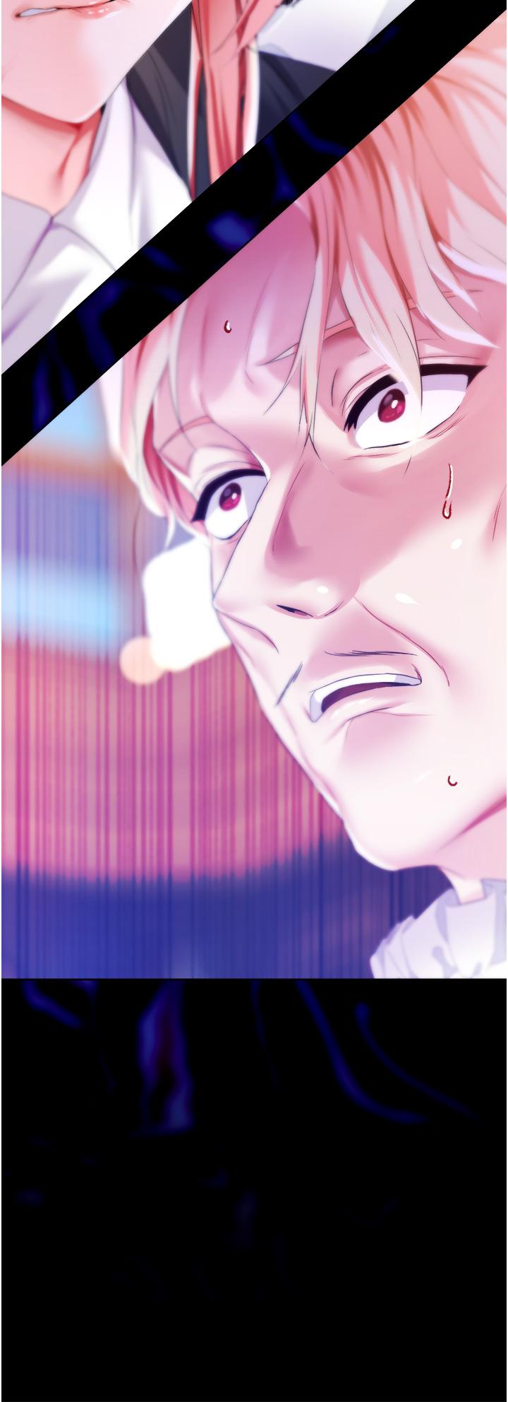 [韩国漫画] 调教宫廷恶女 奇幻,熟女人妻,巨乳大奶#[38P]-17