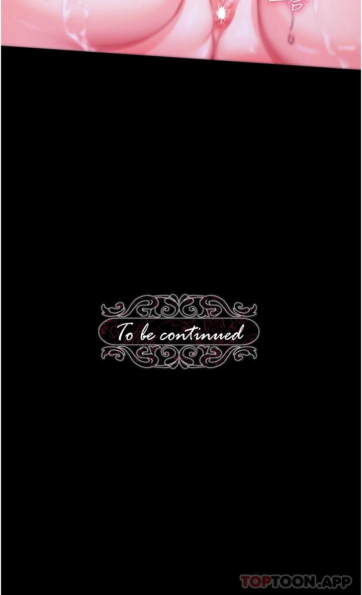 [韩国漫画] 调教宫廷恶女 奇幻,熟女人妻,巨乳大奶#[38P]-38