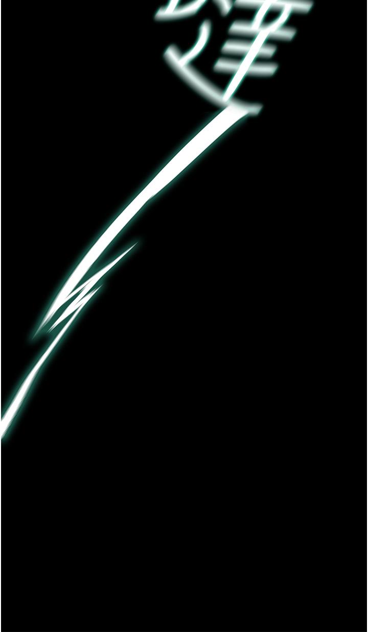 [韩国漫画] 调教宫廷恶女 奇幻,熟女人妻,巨乳大奶#[43P]-25