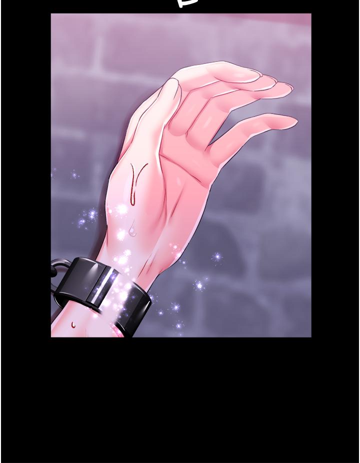 [韩国漫画] 调教宫廷恶女 奇幻,熟女人妻,巨乳大奶#[43P]-29