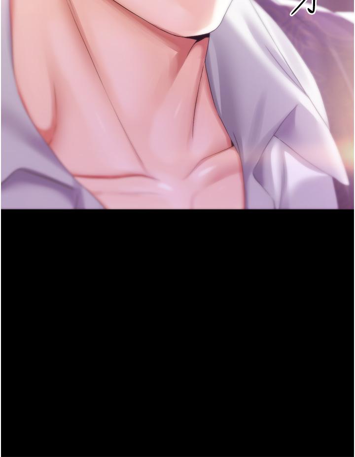 [韩国漫画] 调教宫廷恶女 奇幻,熟女人妻,巨乳大奶#[43P]-33