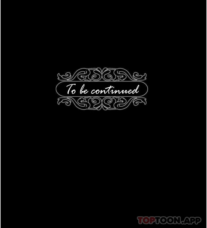 [韩国漫画] 调教宫廷恶女 奇幻,熟女人妻,巨乳大奶#[35P]-35