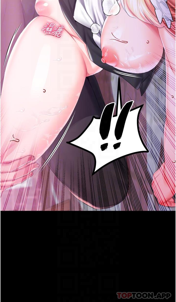 [韩国漫画] 调教宫廷恶女 奇幻,熟女人妻,巨乳大奶#[41P]-21