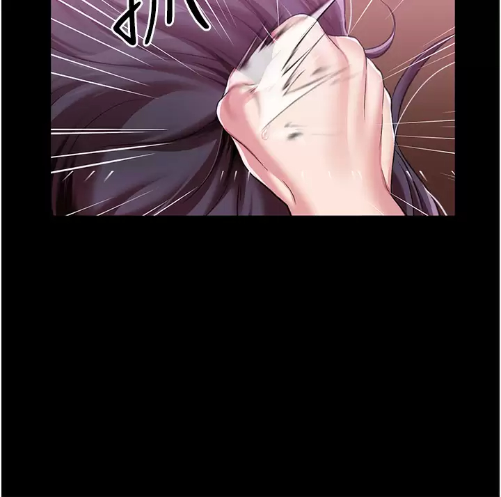 [韩国漫画] 调教宫廷恶女 奇幻,熟女人妻,巨乳大奶#[46P]-38