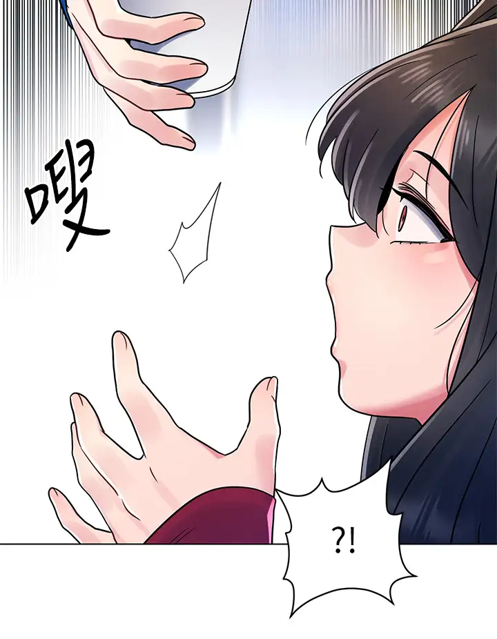 [韩国漫画] 今晚是第一次 校园,女学生,巨乳大奶#[30P]-26