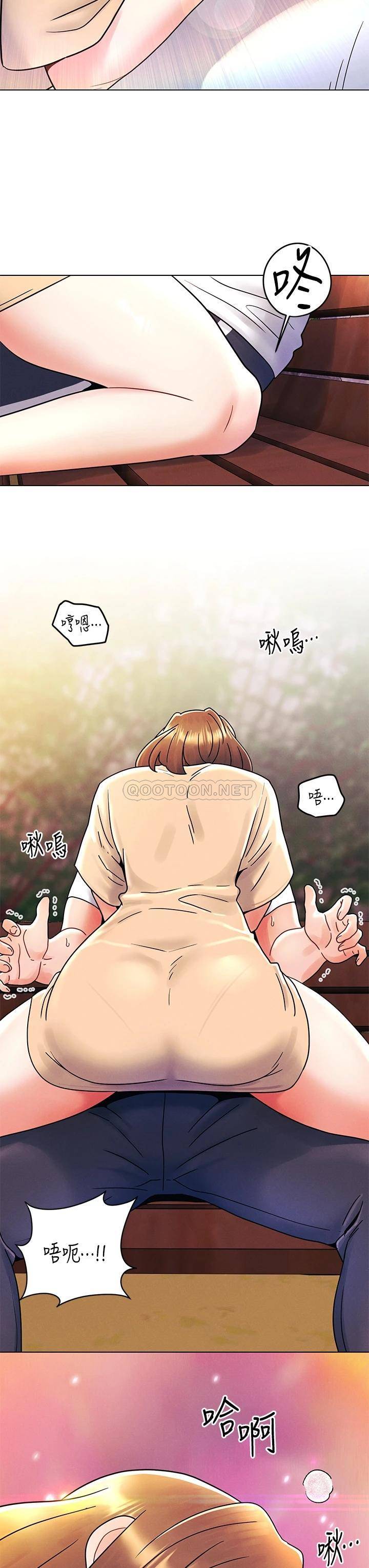 [韩国漫画] 今晚是第一次 校园,女学生,巨乳大奶#[25P]-7