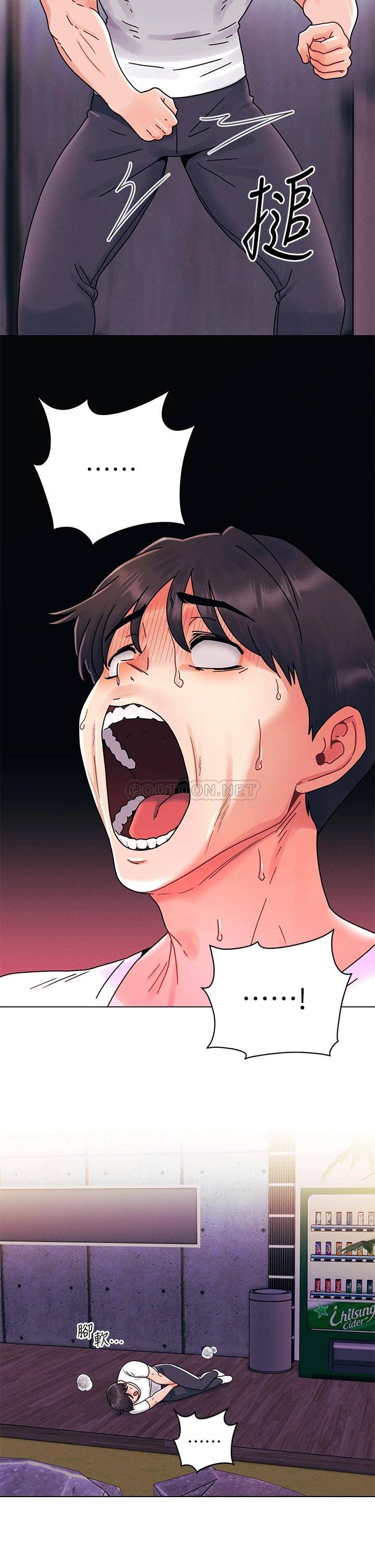 [韩国漫画] 今晚是第一次 校园,女学生,巨乳大奶#[32P]-20