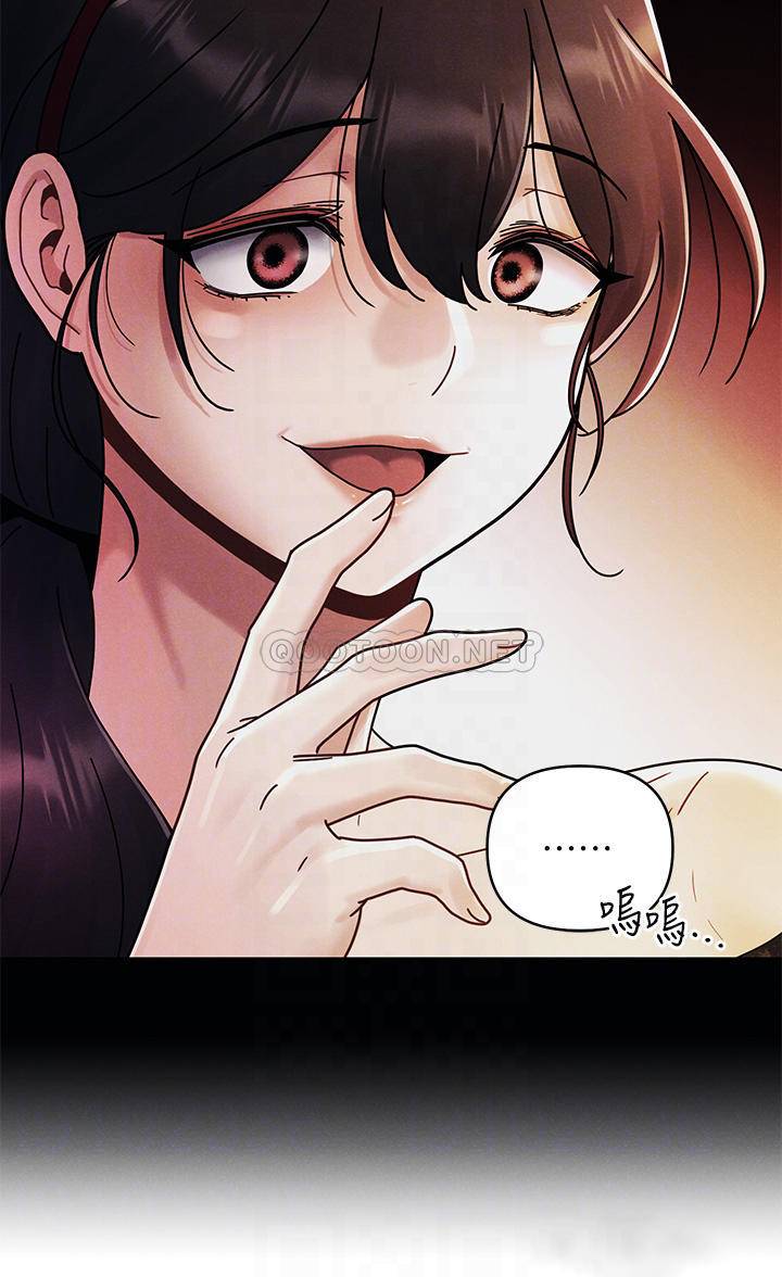 [韩国漫画] 今晚是第一次 校园,女学生,巨乳大奶#[32P]-5