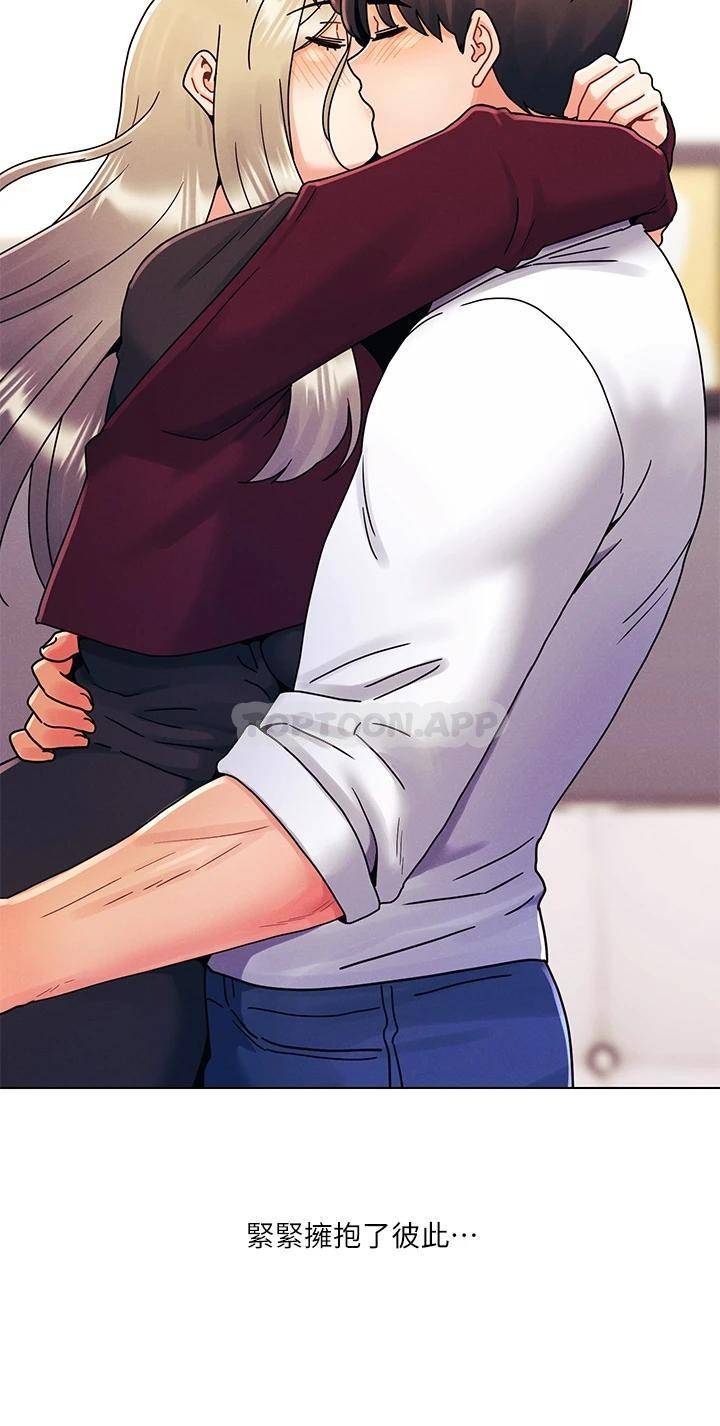 [韩国漫画] 今晚是第一次 校园,女学生,巨乳大奶#[32P]-29