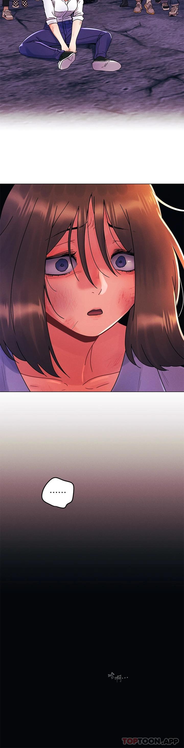 [韩国漫画] 今晚是第一次 校园,女学生,巨乳大奶#[26P]-25