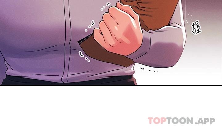 [韩国漫画] 今晚是第一次 校园,女学生,巨乳大奶#[28P]-26