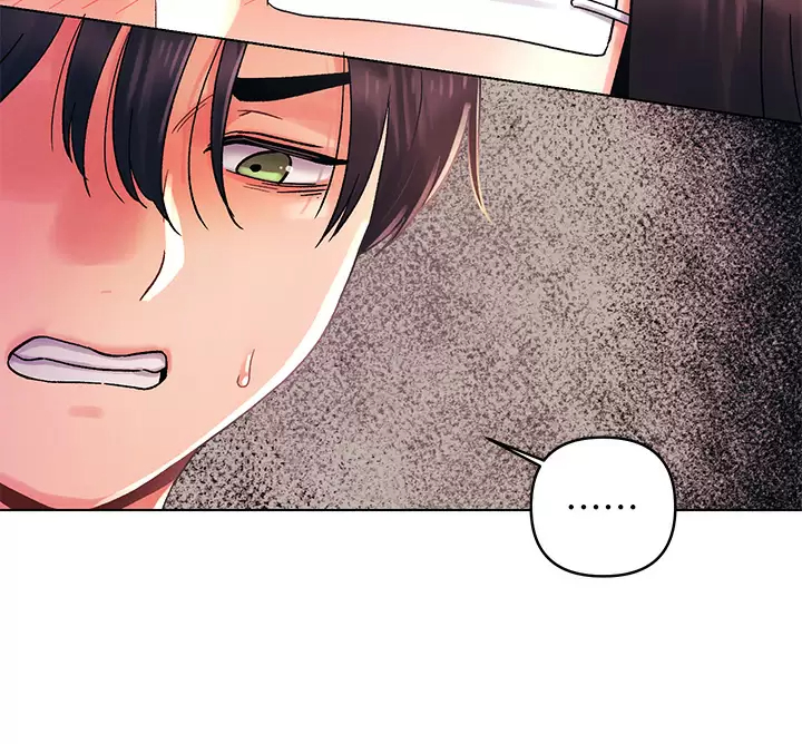 [韩国漫画] 今晚是第一次 校园,女学生,巨乳大奶#[28P]-20