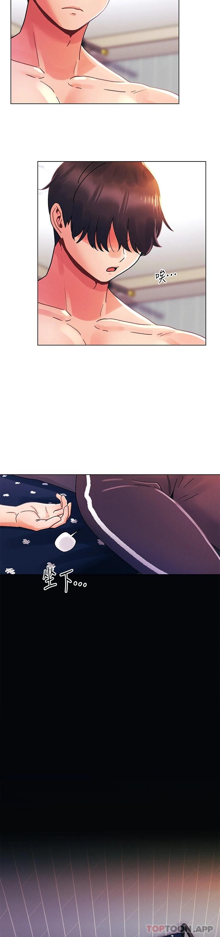 [韩国漫画] 今晚是第一次 校园,女学生,巨乳大奶#[30P]-28