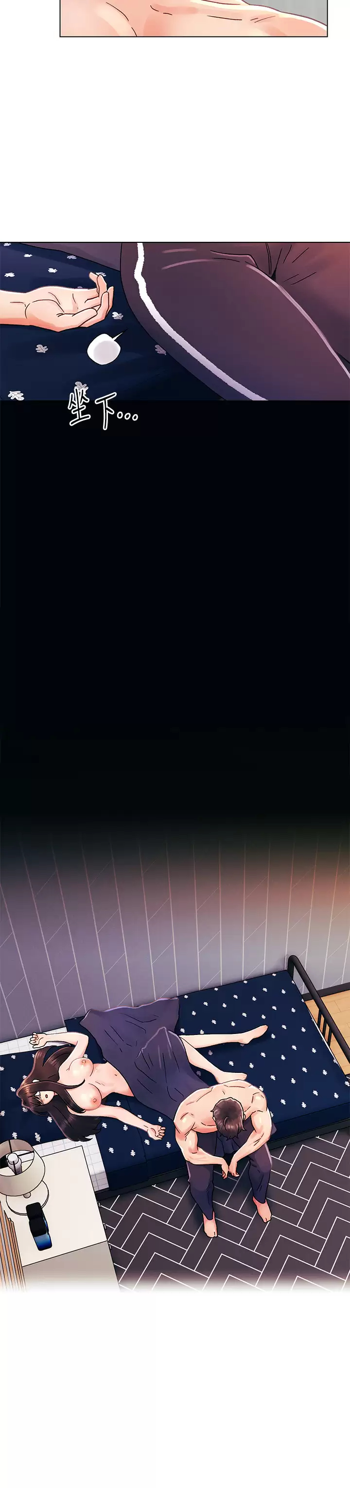 [韩国漫画] 今晚是第一次 校园,女学生,巨乳大奶#[32P]-3