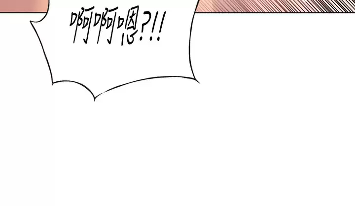 [韩国漫画] 今晚是第一次 校园,女学生,巨乳大奶#[28P]-15