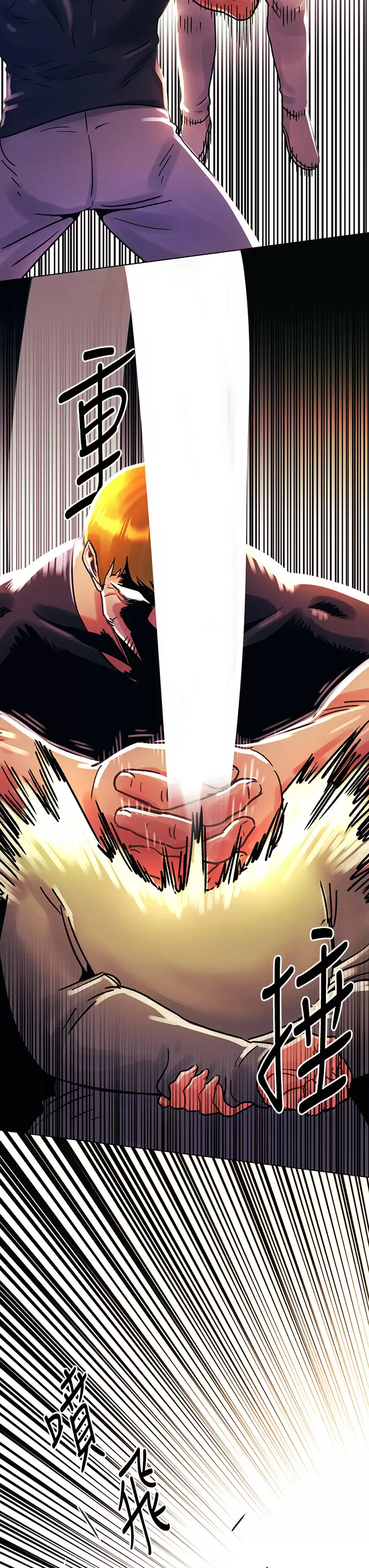 [韩国漫画] 今晚是第一次 校园,女学生,巨乳大奶#[26P]-3