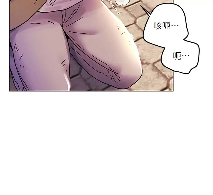 [韩国漫画] 今晚是第一次 校园,女学生,巨乳大奶#[26P]-5