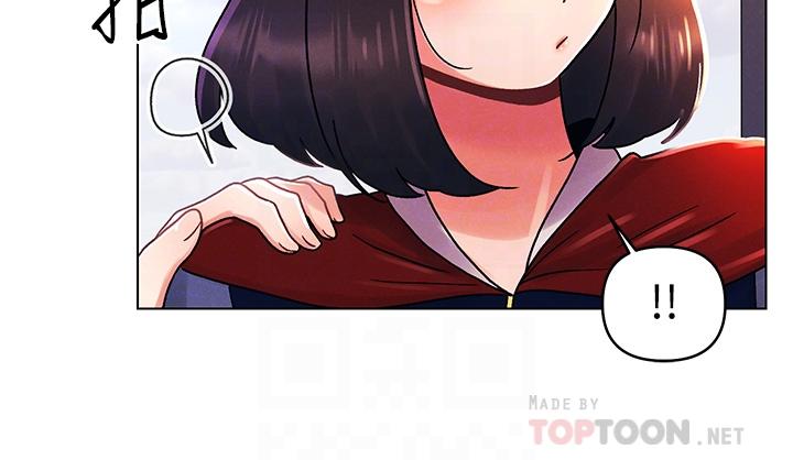 [韩国漫画] 今晚是第一次 校园,女学生,巨乳大奶#[34P]-12