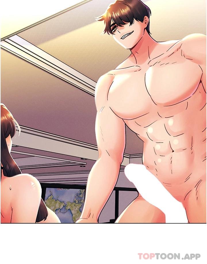 [韩国漫画] 今晚是第一次 校园,女学生,巨乳大奶#[31P]-28