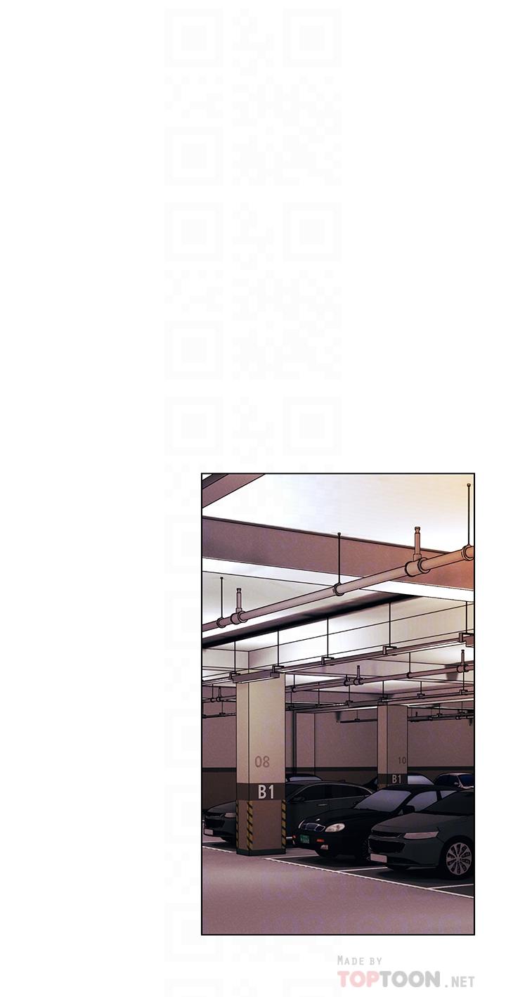 [韩国漫画] 今晚是第一次 校园,女学生,巨乳大奶#[32P]-10