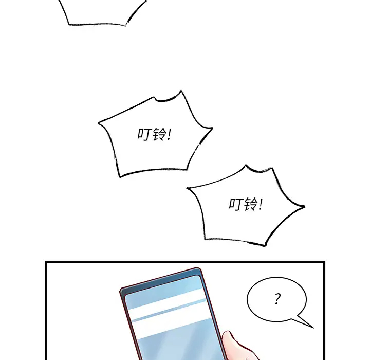 [韩国漫画] 离过婚的她 爱情,熟女人妻,巨乳大奶#[114P]-18