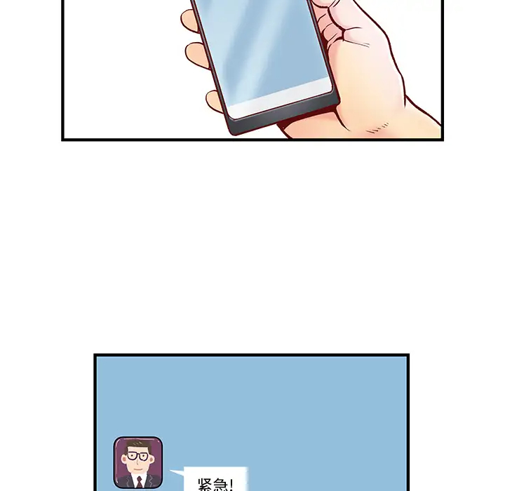 [韩国漫画] 离过婚的她 爱情,熟女人妻,巨乳大奶#[114P]-19