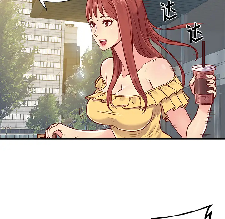 [韩国漫画] 离过婚的她 爱情,熟女人妻,巨乳大奶#[114P]-60