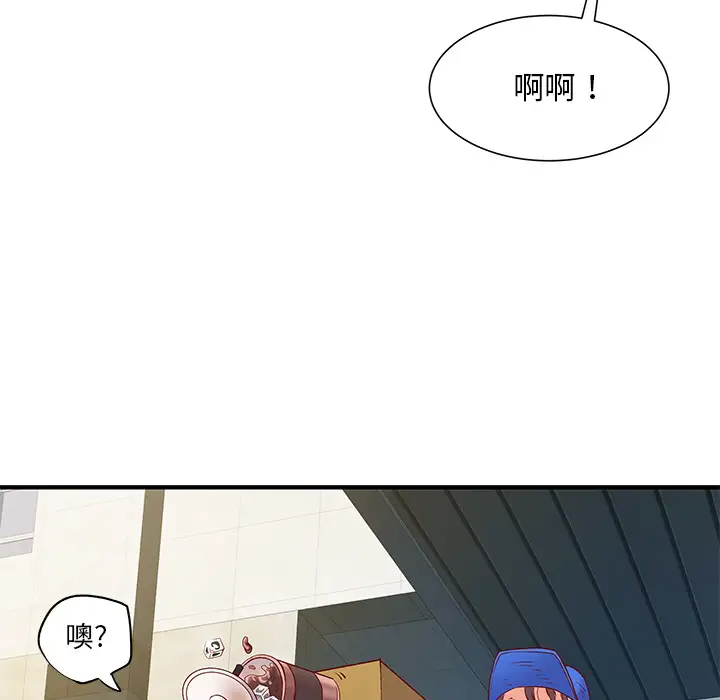 [韩国漫画] 离过婚的她 爱情,熟女人妻,巨乳大奶#[114P]-64
