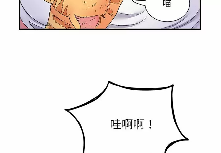 [韩国漫画] 离过婚的她 爱情,熟女人妻,巨乳大奶#[111P]-3